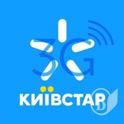 Київстар в рази знижує ціни в роумінгу Київстар в рази знижує ціни в роумінгу