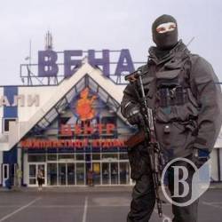 “Вена” обдурює? “Вена” обдурює?