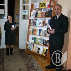 Пам’ять жертв Голокосту вшанували у головній бібліотеці Чернігівщини Пам’ять жертв Голокосту вшанували у головній бібліотеці Чернігівщини