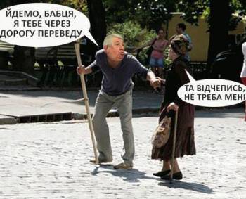 Відставка Шокіна не допоможе. Бо діє корупційний статус прокуратури Відставка Шокіна не допоможе. Бо діє корупційний статус прокуратури