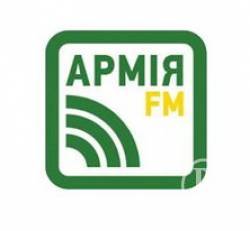 Вперше в Україні запрацювала військове радіо АРМІЯ FM Вперше в Україні запрацювала військове радіо АРМІЯ FM