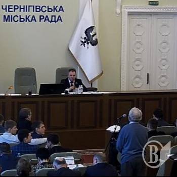 Чернігів розірвав «побратимство» з містами держави-агресора Чернігів розірвав «побратимство» з містами держави-агресора