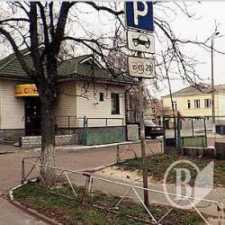 Хочеш робити бізнес – не смерди на дитсадок Хочеш робити бізнес – не смерди на дитсадок