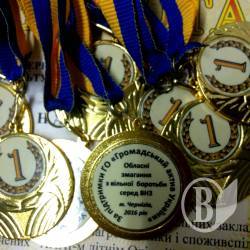 Змагання з вільної боротьби та шашок відбулися на Чернігівщині Змагання з вільної боротьби та шашок відбулися на Чернігівщині
