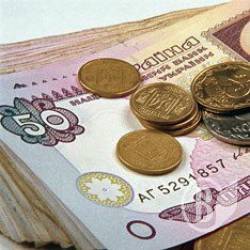С сельского головы «сдерут» 3400 грн С сельского головы «сдерут» 3400 грн