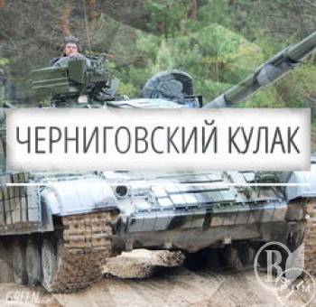 1-я танковая бригада в боях на Донбассе