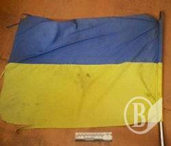 Спіймали ще одного «хворого» Спіймали ще одного «хворого»