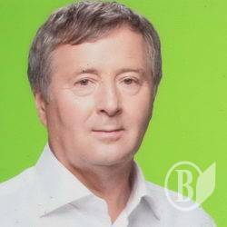 Мільярди Голиці і компанії Мільярди Голиці і компанії