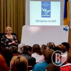 Сепаратистский «шабаш» от Королевской в Чернигове. Видео LIVE
