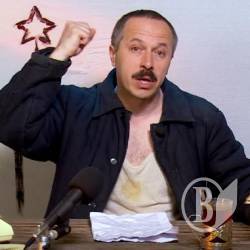 Агітпоїзд за Велику Перемогу стартував. Сюжет ВАТА-TV. Відео Агітпоїзд за Велику Перемогу стартував. Сюжет ВАТА-TV. Відео