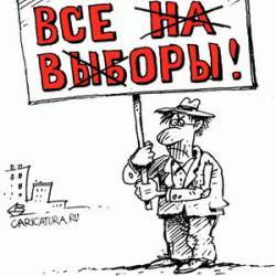 БПП і НФ обговорюють єдиного кандидата на 206 округ БПП і НФ обговорюють єдиного кандидата на 206 округ