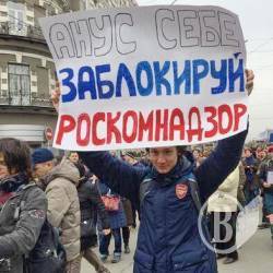 «Роскомнадзор» вимагає прибрати книгу про Голодомор з… memory.gov.ua «Роскомнадзор» вимагає прибрати книгу про Голодомор з… memory.gov.ua