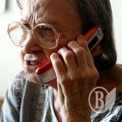 Вдалий дзвінок шахрая: здобув понад 4 тисячі доларів Вдалий дзвінок шахрая: здобув понад 4 тисячі доларів
