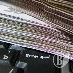 ��� � ������� ���� ��������� ���� �������