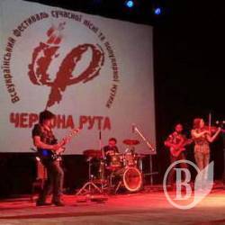 Відбірковий конкурс «Червоної рути» в Чернігові. Відео Відбірковий конкурс «Червоної рути» в Чернігові. Відео