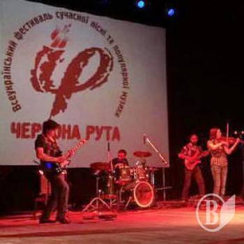 Відбірковий конкурс «Червоної рути» в Чернігові. Відео Відбірковий конкурс «Червоної рути» в Чернігові. Відео