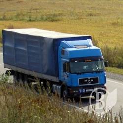 Де дають сертифікати «EUR.1» Де дають сертифікати «EUR.1»