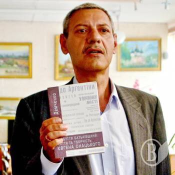 Виставка «Українська Друга світова» ттриває у Ніжині. Фото Виставка «Українська Друга світова» ттриває у Ніжині. Фото