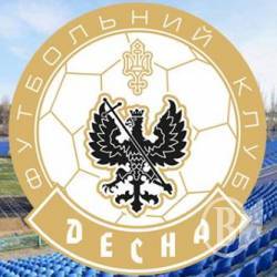 ФК «Десна» затвердив нову емблему ФК «Десна» затвердив нову емблему