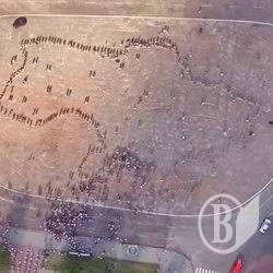 «Живу карту» України показали на Красній площі. Відео «Живу карту» України показали на Красній площі. Відео