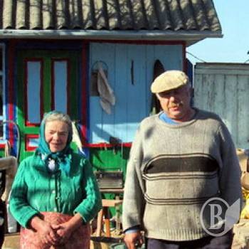 ̳         . ³ LIVE