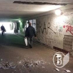 Поки будують фонтани, обвалюється підземний перехід. ФотоФакт Поки будують фонтани, обвалюється підземний перехід. ФотоФакт