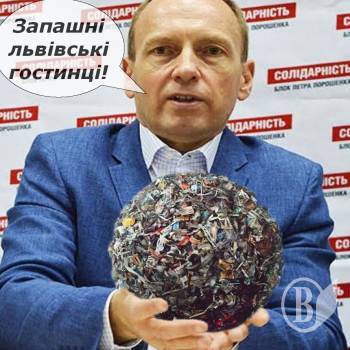 «Побитий» Садовий і дуче Аваков – у фотожартах «Побитий» Садовий і дуче Аваков – у фотожартах