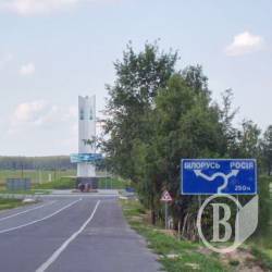 Прикордонники дали відкоша сімом з Росії Прикордонники дали відкоша сімом з Росії