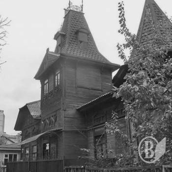 Як Чернігів втрачає архітектурне обличчя. ФотоФакт Як Чернігів втрачає архітектурне обличчя. ФотоФакт