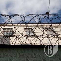 Грабителю, который забил насмерть бабушку, «выписали» 14 лет вместо 10 Грабителю, который забил насмерть бабушку, «выписали» 14 лет вместо 10