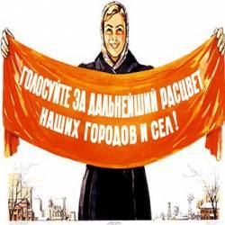 Стартуют выборы в 5 объединенных территориальных обществах Черниговщины Стартуют выборы в 5 объединенных территориальных обществах Черниговщины