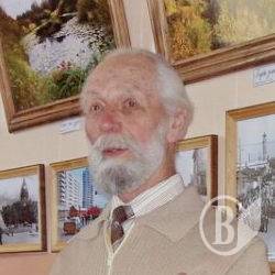 Триває виставка подарованих світлин «Моя любов – Чернігівська земля». Фото Триває виставка подарованих світлин «Моя любов – Чернігівська земля». Фото