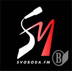 Радіо SVOBODA.FM тепер слухаємо на популярному сервісі TuneIn Радіо SVOBODA.FM тепер слухаємо на популярному сервісі TuneIn