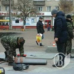 Фонтан Атрошенка закрили на зиму. ФотоФакт Фонтан Атрошенка закрили на зиму. ФотоФакт