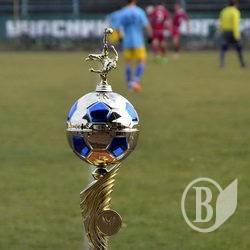 Определился победитель Суперкубка Черниговской области Определился победитель Суперкубка Черниговской области