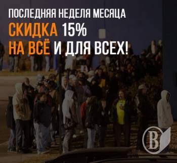 �� ������� ������� ����� ����