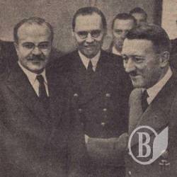 Візит Parteigenosse Молотова в Берлін 1940 року. Фото Візит Parteigenosse Молотова в Берлін 1940 року. Фото