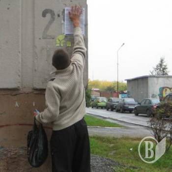 ��������� ������� � ����, �� ����� ������������ �������