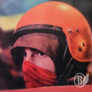 ���������� ���� � ����� ������� ����������� ��������, ���� ����� �����������