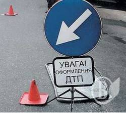 Хто бачив, як збили насмерть велосипедиста й пішохода? Хто бачив, як збили насмерть велосипедиста й пішохода?