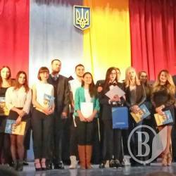 В ЧНТУ визначили кращих студентів 2016 року. Фото В ЧНТУ визначили кращих студентів 2016 року. Фото