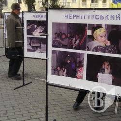«Лед и огонь Майдана»: продолжается кинопоказ, фотовыставка и распродажа патриотических сувениров «Лед и огонь Майдана»: продолжается кинопоказ, фотовыставка и распродажа патриотических сувениров