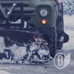 Дороги Чернігівщини – в порядку. Офіційно Дороги Чернігівщини – в порядку. Офіційно