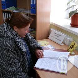 Більше тисячі інвалідів шукали роботу в центрах зайнятості Більше тисячі інвалідів шукали роботу в центрах зайнятості