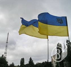 25 років Незалежності 25 років Незалежності
