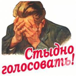 Прокурор контролює розслідування підкупу виборців у Носівці Прокурор контролює розслідування підкупу виборців у Носівці