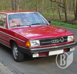 Як поцупити Audi? На буксир! Як поцупити Audi? На буксир!