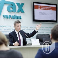 Нова платформа боротьби з корупцією в Україні Нова платформа боротьби з корупцією в Україні