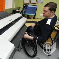 Роботодавці, не забудьте про інвалідів! Прозвітувати до 1 березня Роботодавці, не забудьте про інвалідів! Прозвітувати до 1 березня