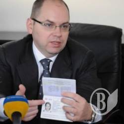 Порошенко предстиавив голову Одеської ОДА. Відео Порошенко предстиавив голову Одеської ОДА. Відео